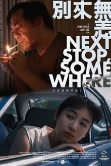 Next Stop, Somewhere