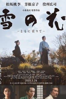 Snowflowers: Seeds of Hope