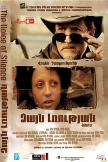 The Voice of Silence