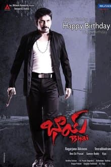 Bhai