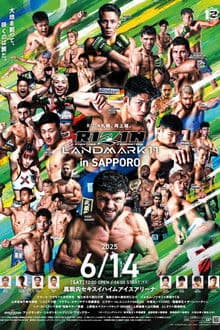 RIZIN LANDMARK 11 in SAPPORO