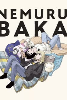 Nemurubaka: Hypnic Jerks