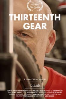 Thirteenth gear