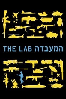 The Lab