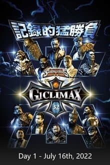 NJPW G1 Climax 32: Day 1