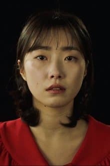 Very Very Strange Love