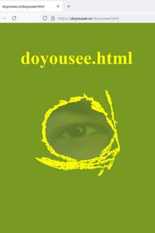 doyousee.html