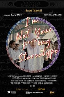 I’m Not Your F***ing Stereotype
