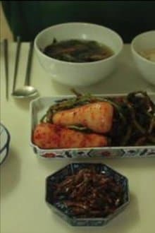 Kimchi