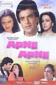 Apne Apne