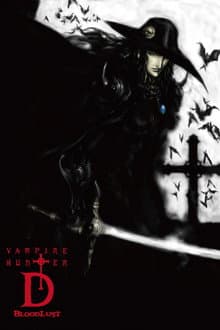 Vampire Hunter D: Bloodlust