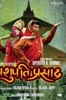 Pashupati Prasad
