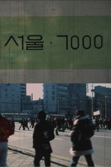 Seoul 7000