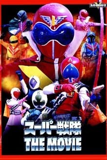 J.A.K.Q. Dengekitai vs. Gorenger