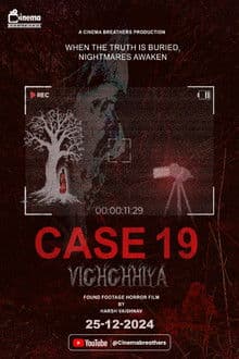 Case 19: Vichchhiya