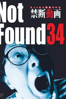 Not Found 34