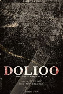 Dolioo