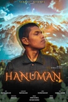 Hanuman