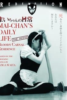 Mai-chan's Daily Life