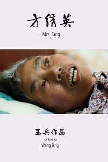 Mrs. Fang