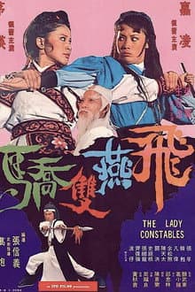 The Lady Constables