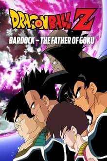 Dragon Ball Z: Bardock - The Father of Goku