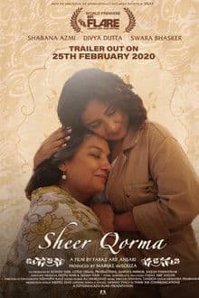 Sheer Qorma