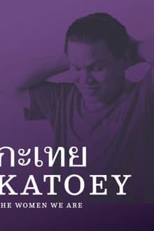 Katoey
