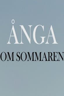 Ånga om sommaren