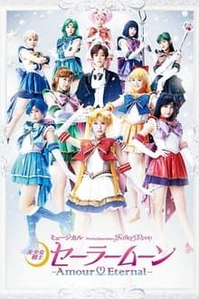 Sailor Moon - Amour Eternal
