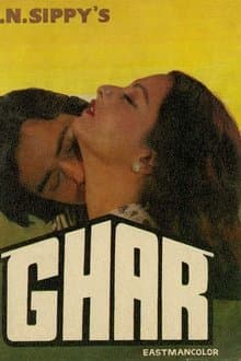 Ghar