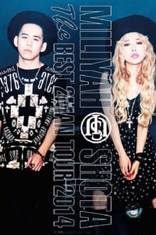 THE BEST 2 MAN TOUR 2014