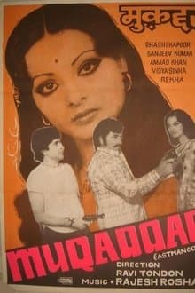 Muqaddar