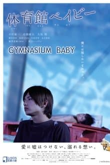 Gymnasium Baby