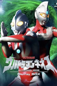 Ultraman Neos Pilot