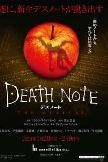 Death Note: The Musical