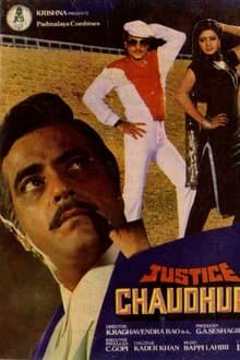 Justice Chaudhury