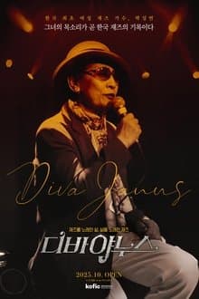 Diva Janus