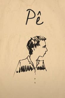 Pê