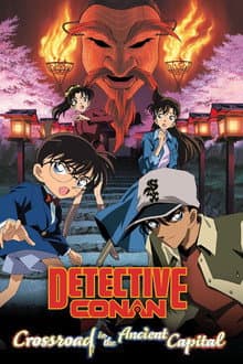 Detective Conan: Crossroad in the Ancient Capital