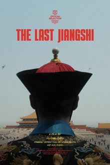 The Last Jiangshi