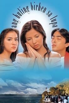 Ang Huling Birhen sa Lupa