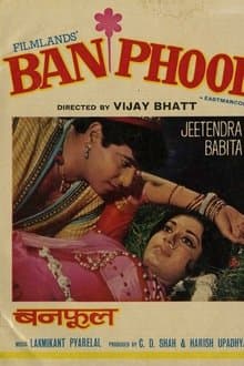 Banphool