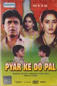 Pyar Ke Do Pal