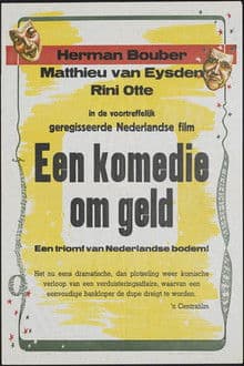 The Trouble with Money