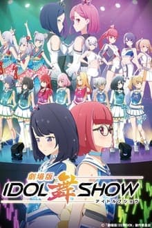 IDOL bu SHOW Movie