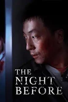 The Night Before