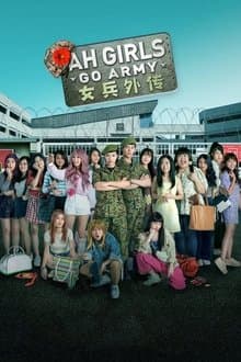 Ah Girls Go Army