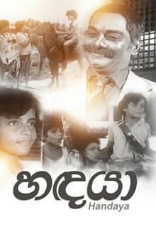 Handaya