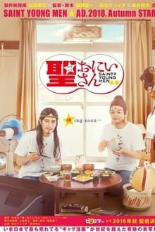 Saint Young Men